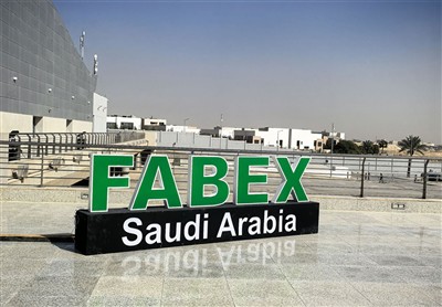 FUWEISI Saw Industry a participat la expoziția 2025 FABEX (Arabia Saudită) O ...